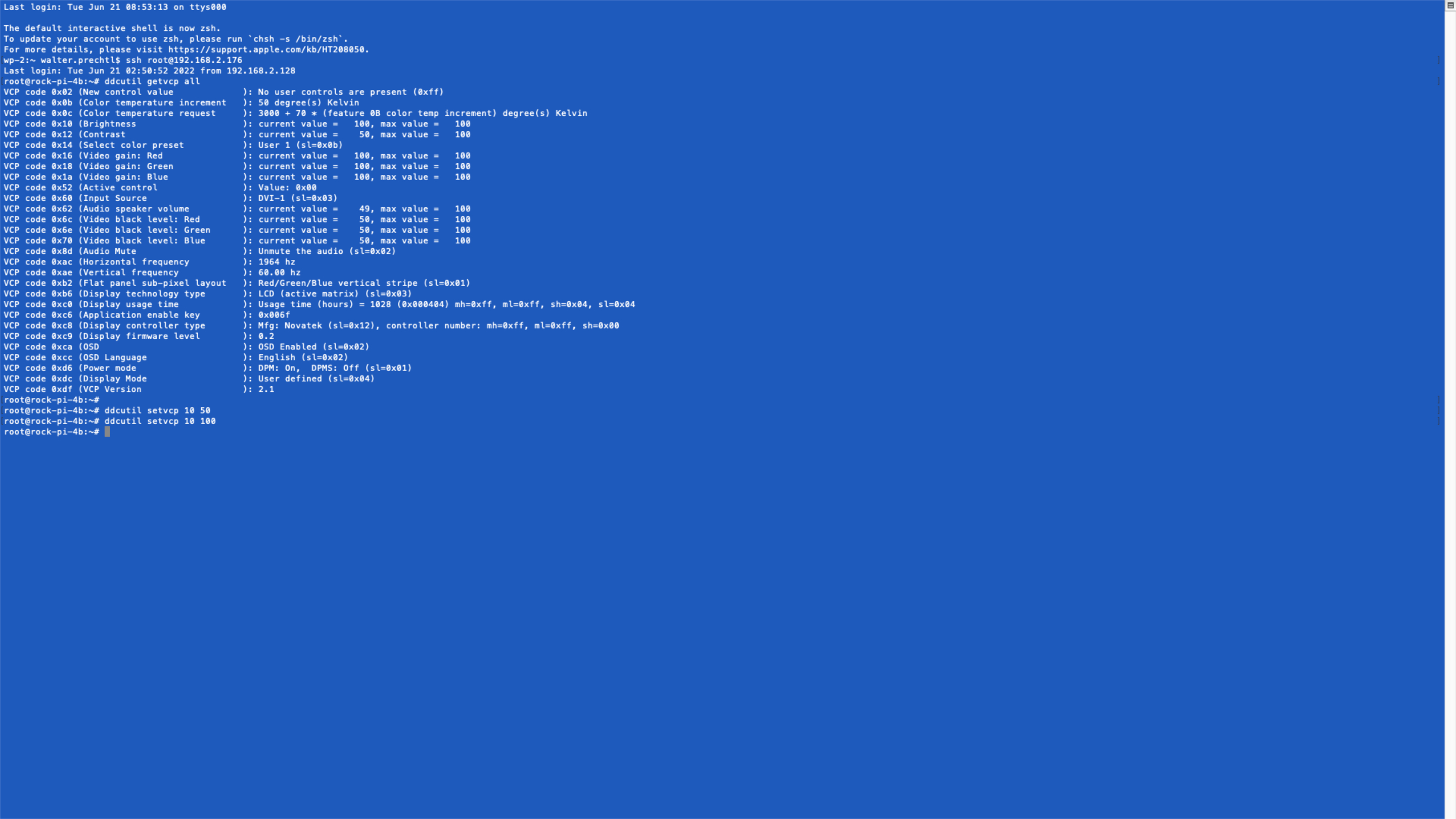 Embedded Software - HDMI Monitor Settings een screenshot van een computerprogramma
