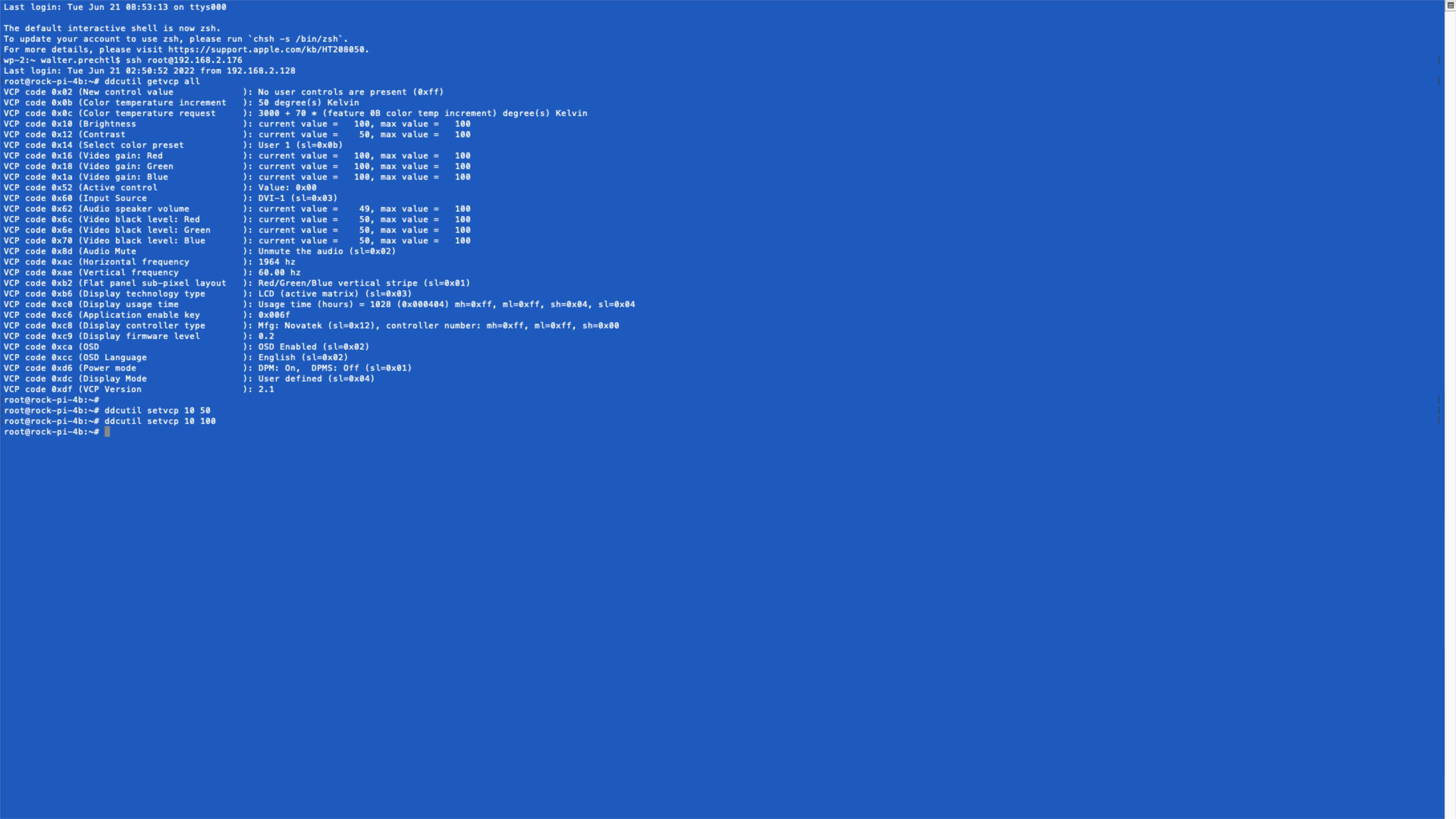 Innebygd programvare - HDMI-skjerminnstillinger, et skjermbilde av et dataprogram