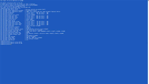 Eingebettete Software - HDMI-Monitoreinstellungen ein Screenshot eines Computerprogramms